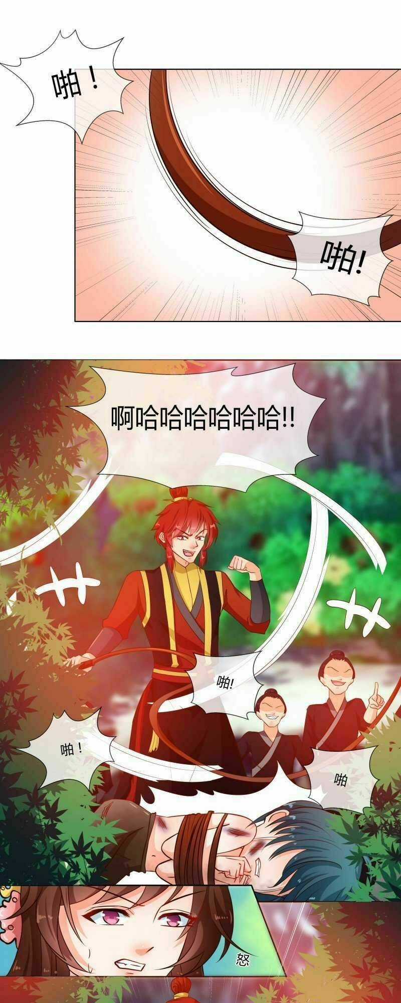 Thiên Tài Tiểu Độc Phi - Chapter 73 - Trang 9