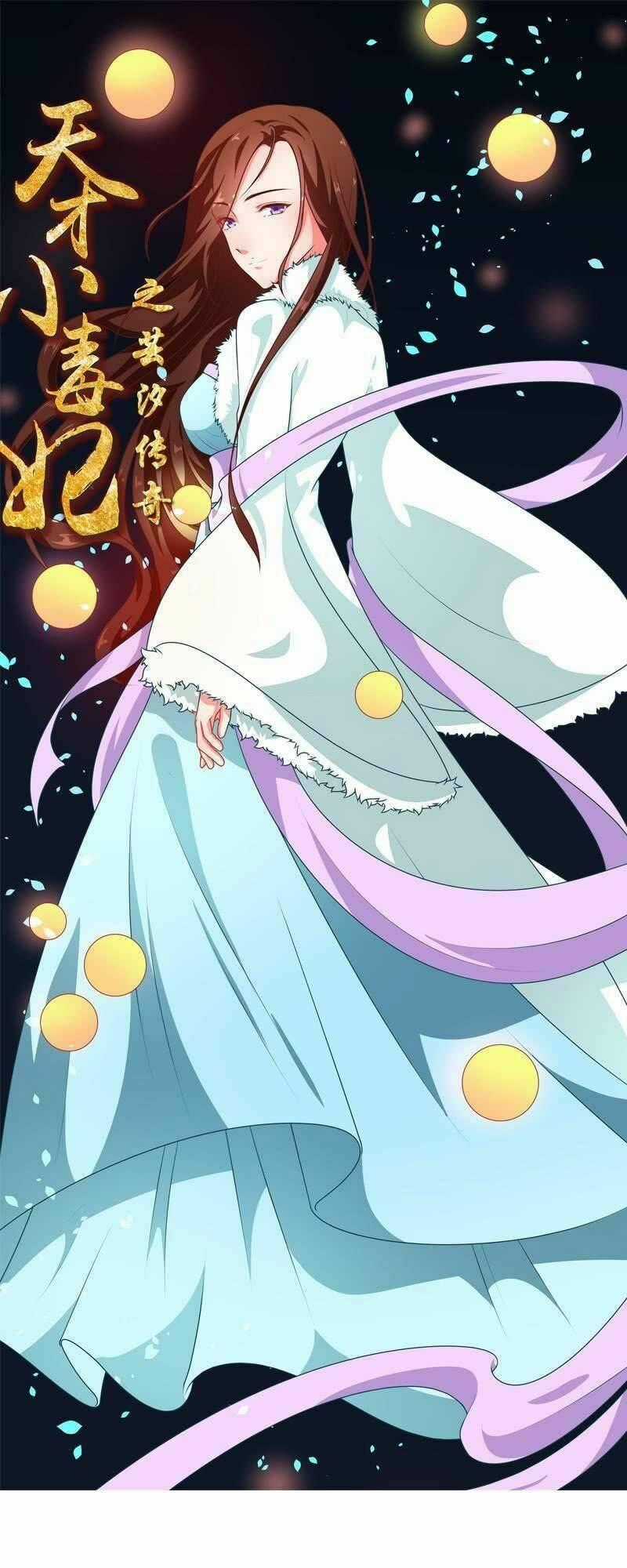 Thiên Tài Tiểu Độc Phi - Chapter 74 - Trang 1