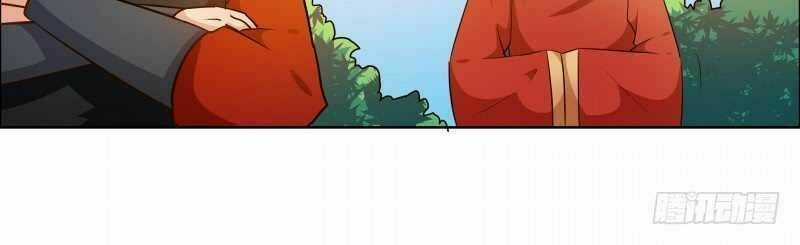 Thiên Tài Tiểu Độc Phi - Chapter 75 - Trang 16