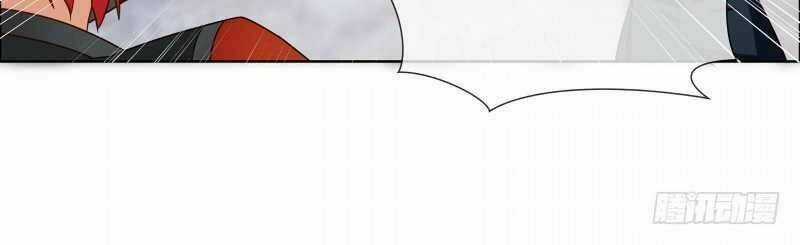 Thiên Tài Tiểu Độc Phi - Chapter 75 - Trang 6