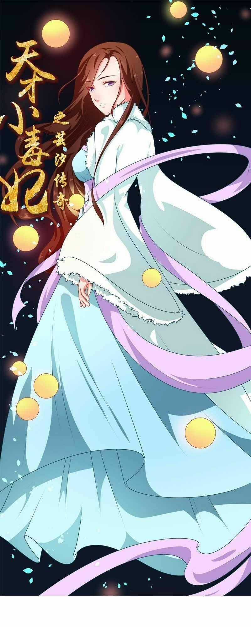 Thiên Tài Tiểu Độc Phi - Chapter 76 - Trang 1