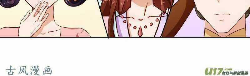 Thiên Tài Tiểu Độc Phi - Chapter 76 - Trang 16