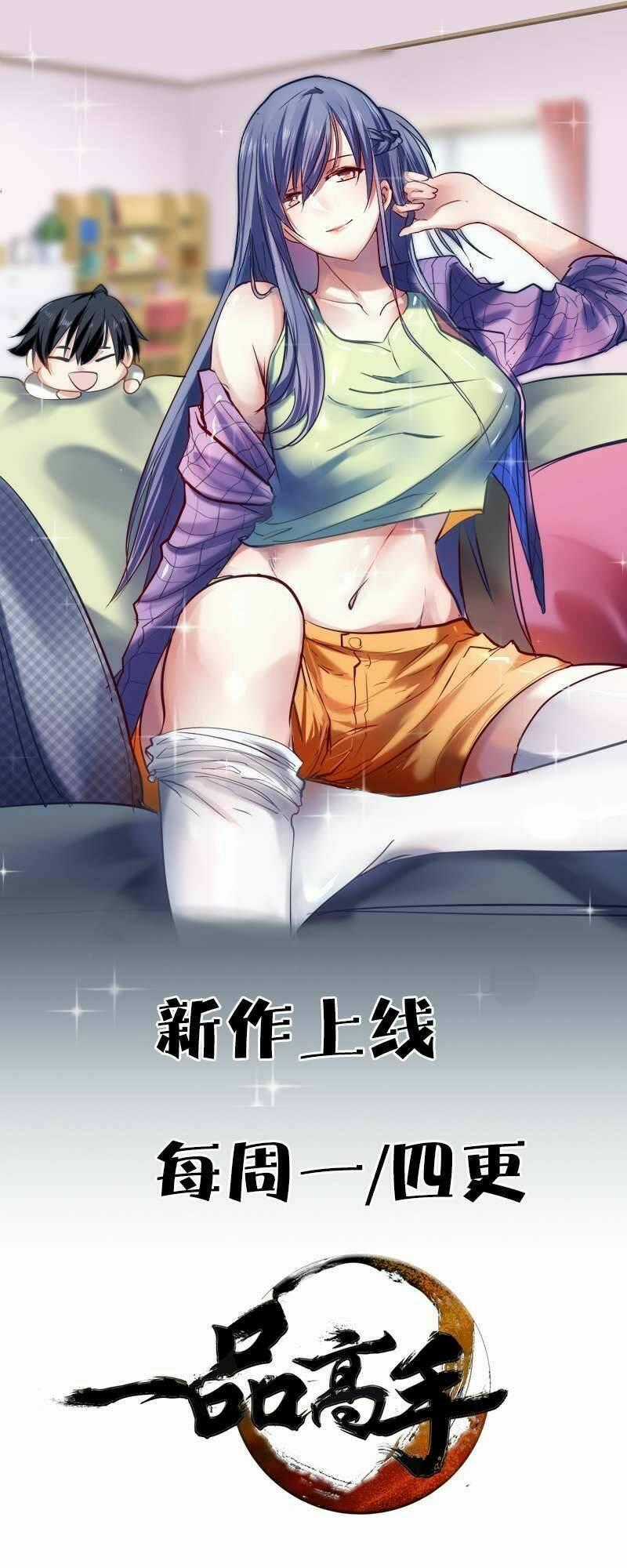 Thiên Tài Tiểu Độc Phi - Chapter 76 - Trang 27