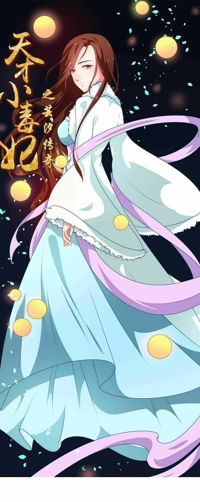 Thiên Tài Tiểu Độc Phi - Chapter 77 - Trang 1