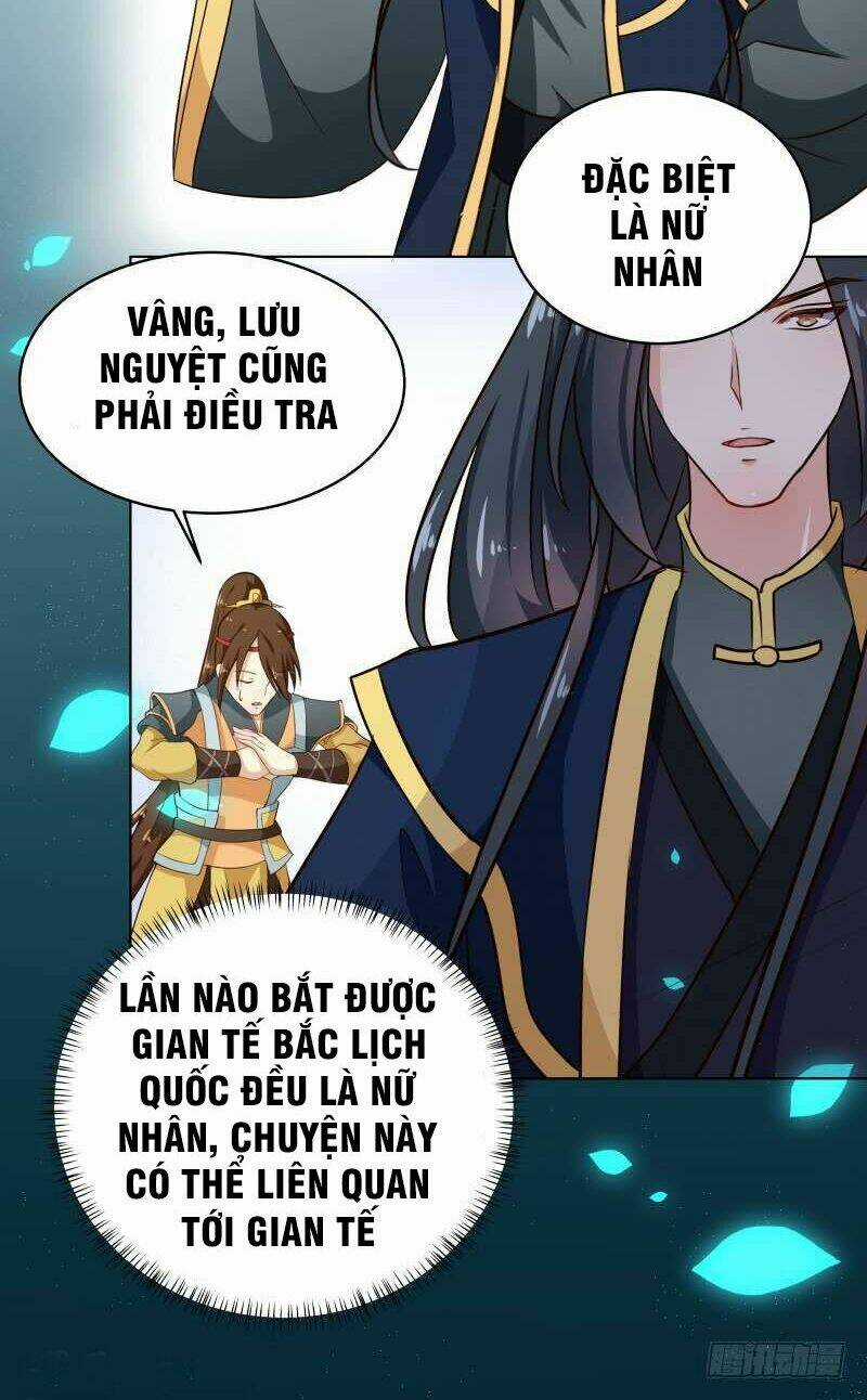 Thiên Tài Tiểu Độc Phi - Chapter 78 - Trang 17