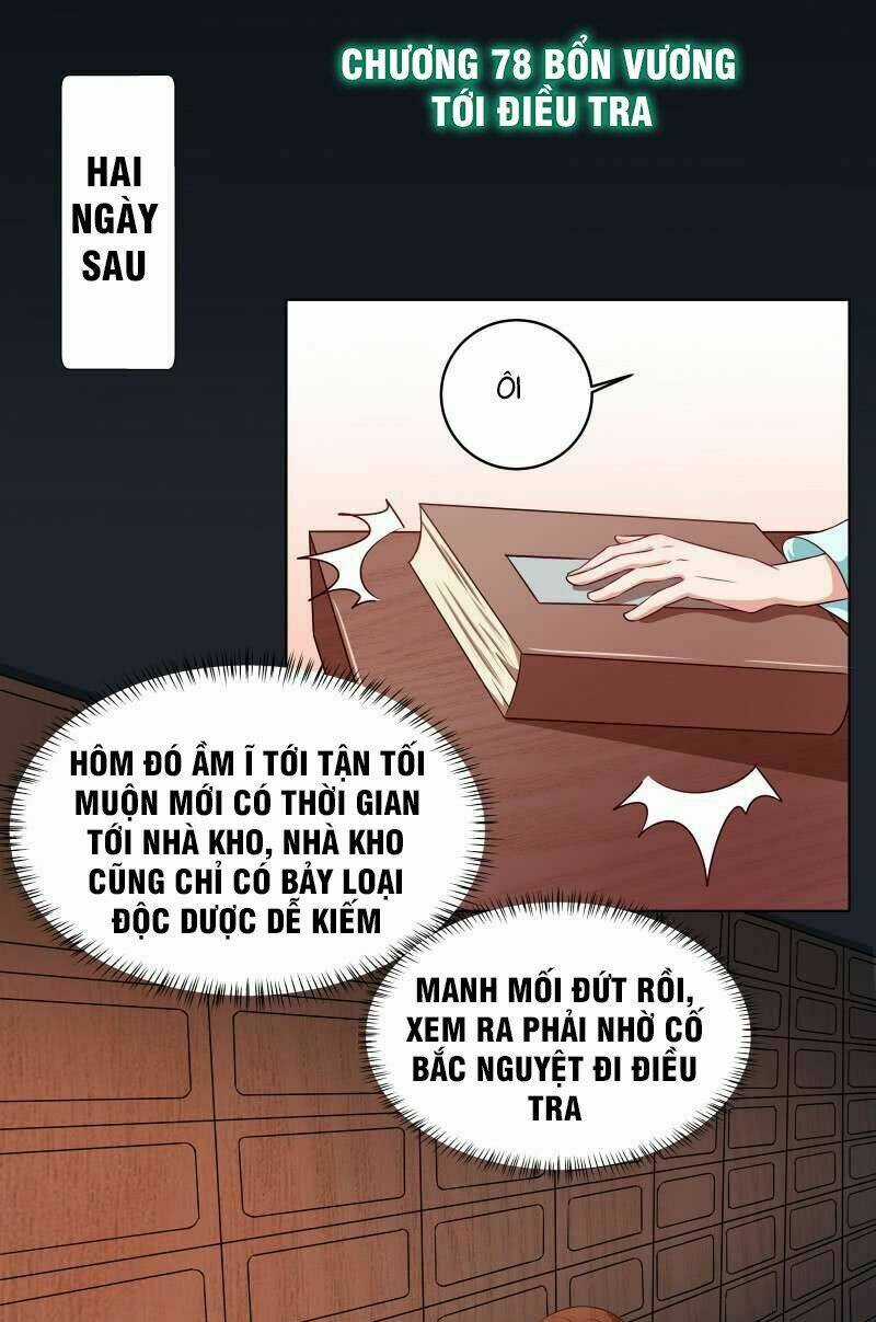 Thiên Tài Tiểu Độc Phi - Chapter 78 - Trang 4