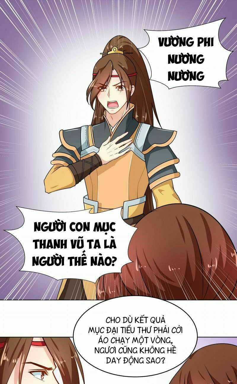 Thiên Tài Tiểu Độc Phi - Chapter 78 - Trang 10