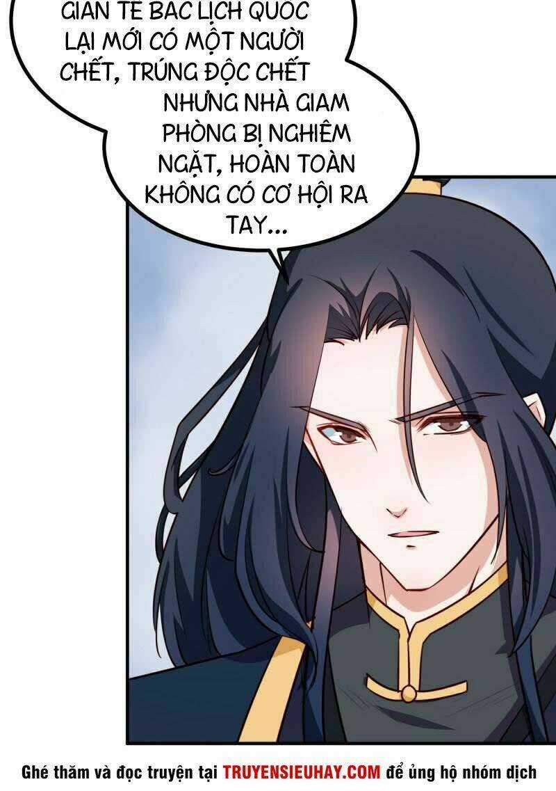 Thiên Tài Tiểu Độc Phi - Chapter 79 - Trang 14