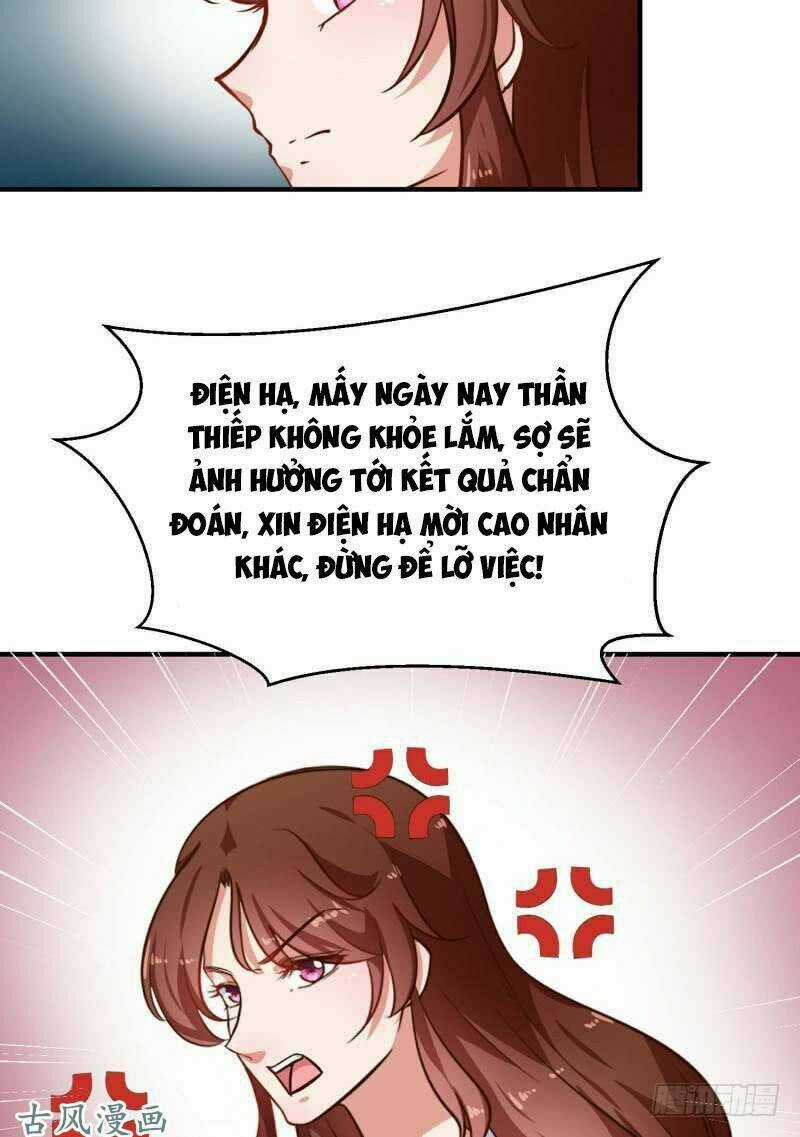 Thiên Tài Tiểu Độc Phi - Chapter 79 - Trang 18