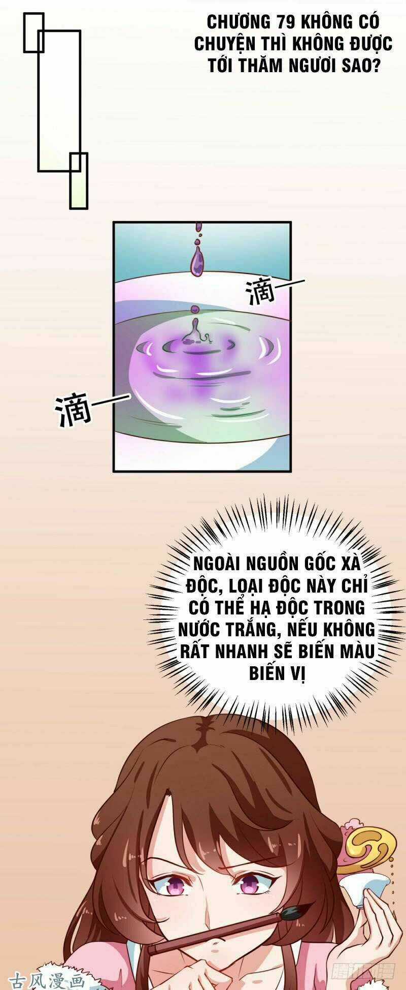 Thiên Tài Tiểu Độc Phi - Chapter 79 - Trang 4