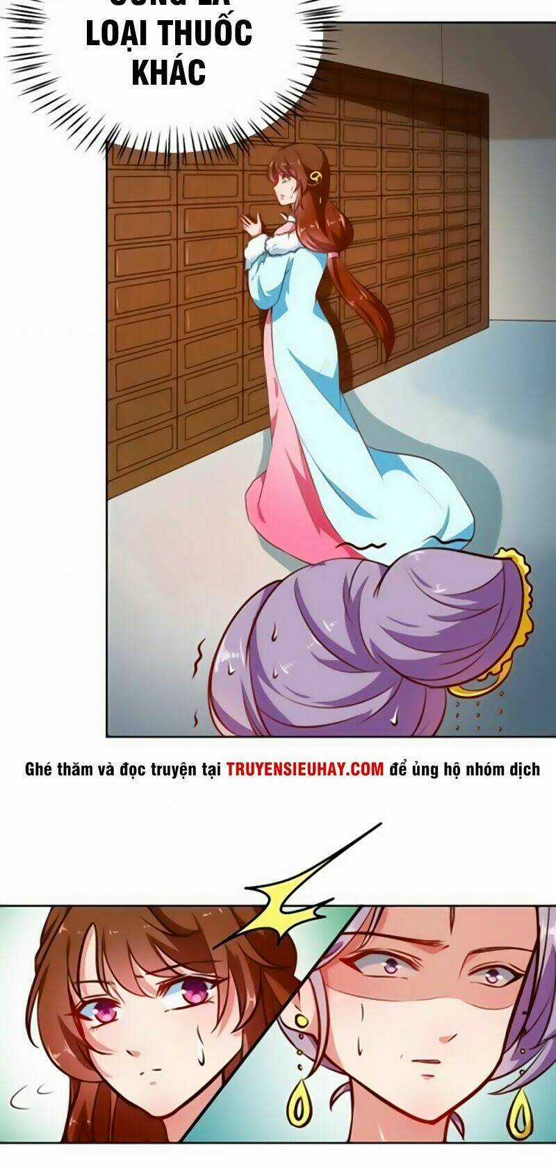 Thiên Tài Tiểu Độc Phi - Chapter 81 - Trang 6