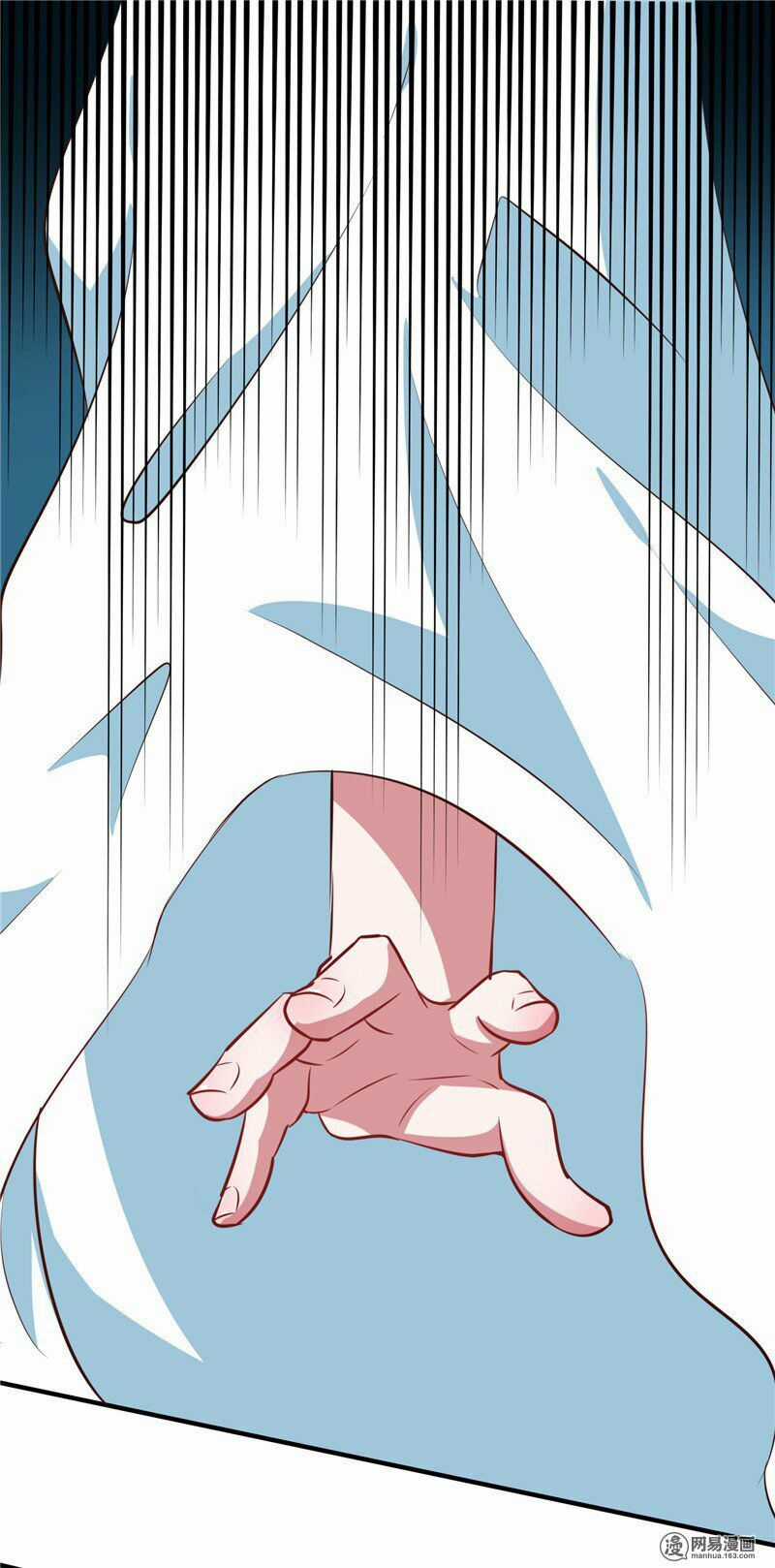 Thiên Tài Tiểu Độc Phi - Chapter 82 - Trang 4