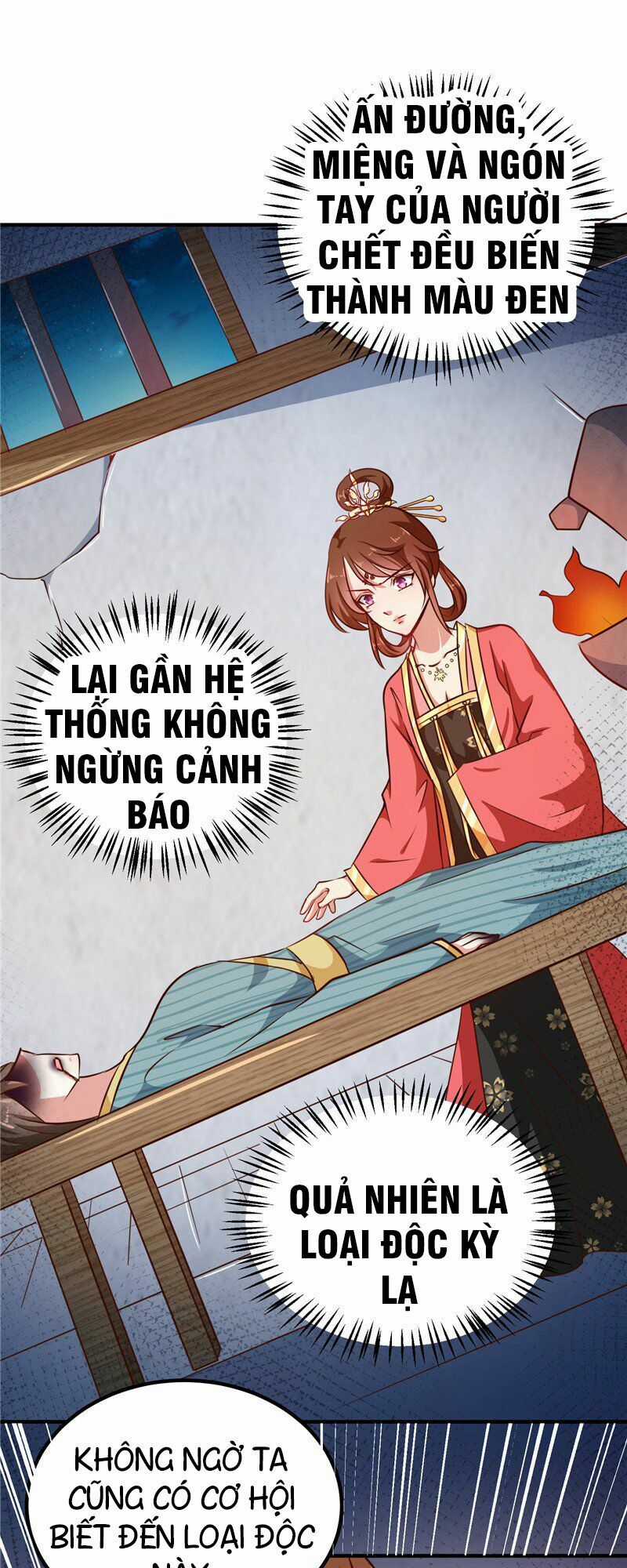 Thiên Tài Tiểu Độc Phi - Chapter 82 - Trang 34