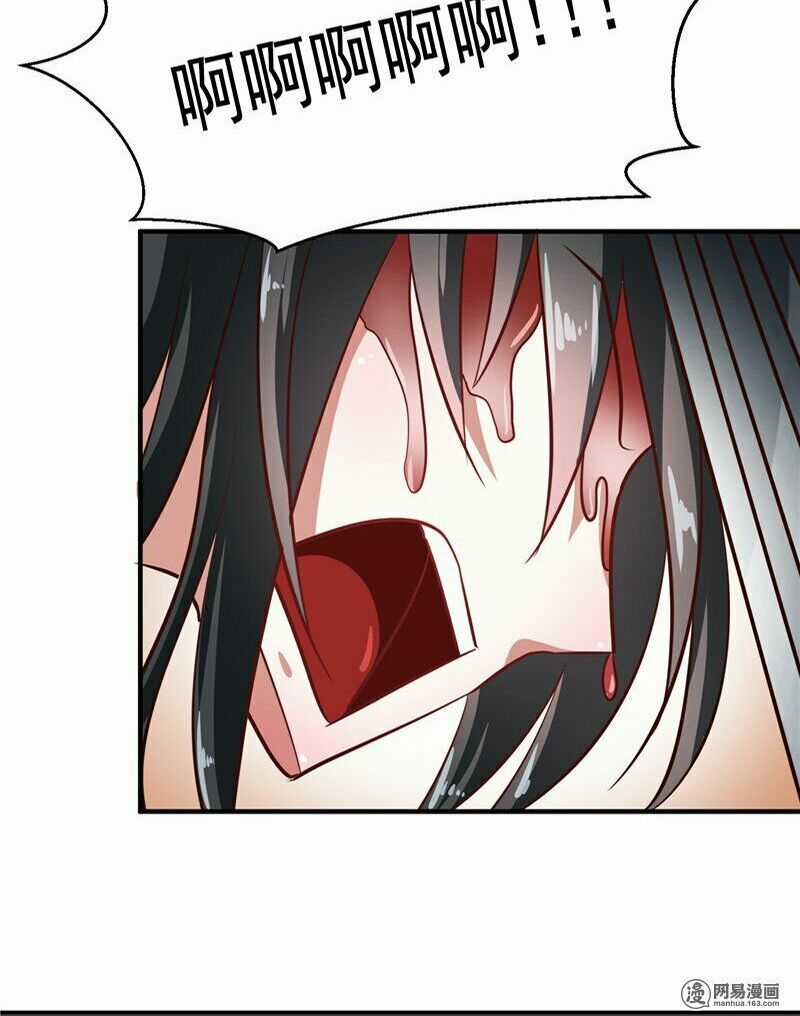 Thiên Tài Tiểu Độc Phi - Chapter 82 - Trang 38