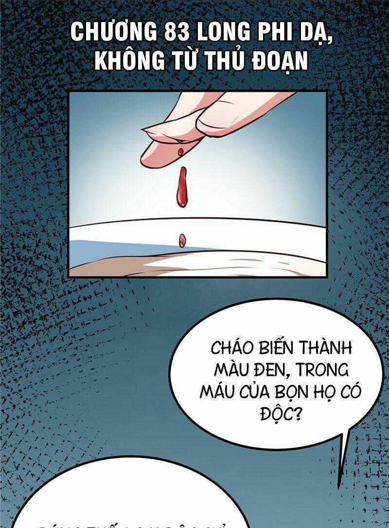 Thiên Tài Tiểu Độc Phi - Chapter 83 - Trang 2