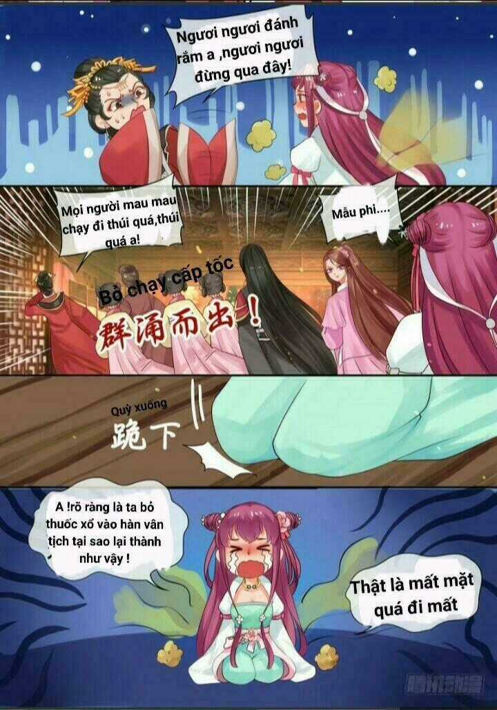 Thiên Tài Tiểu Độc Phi - Chapter 9 - Trang 13