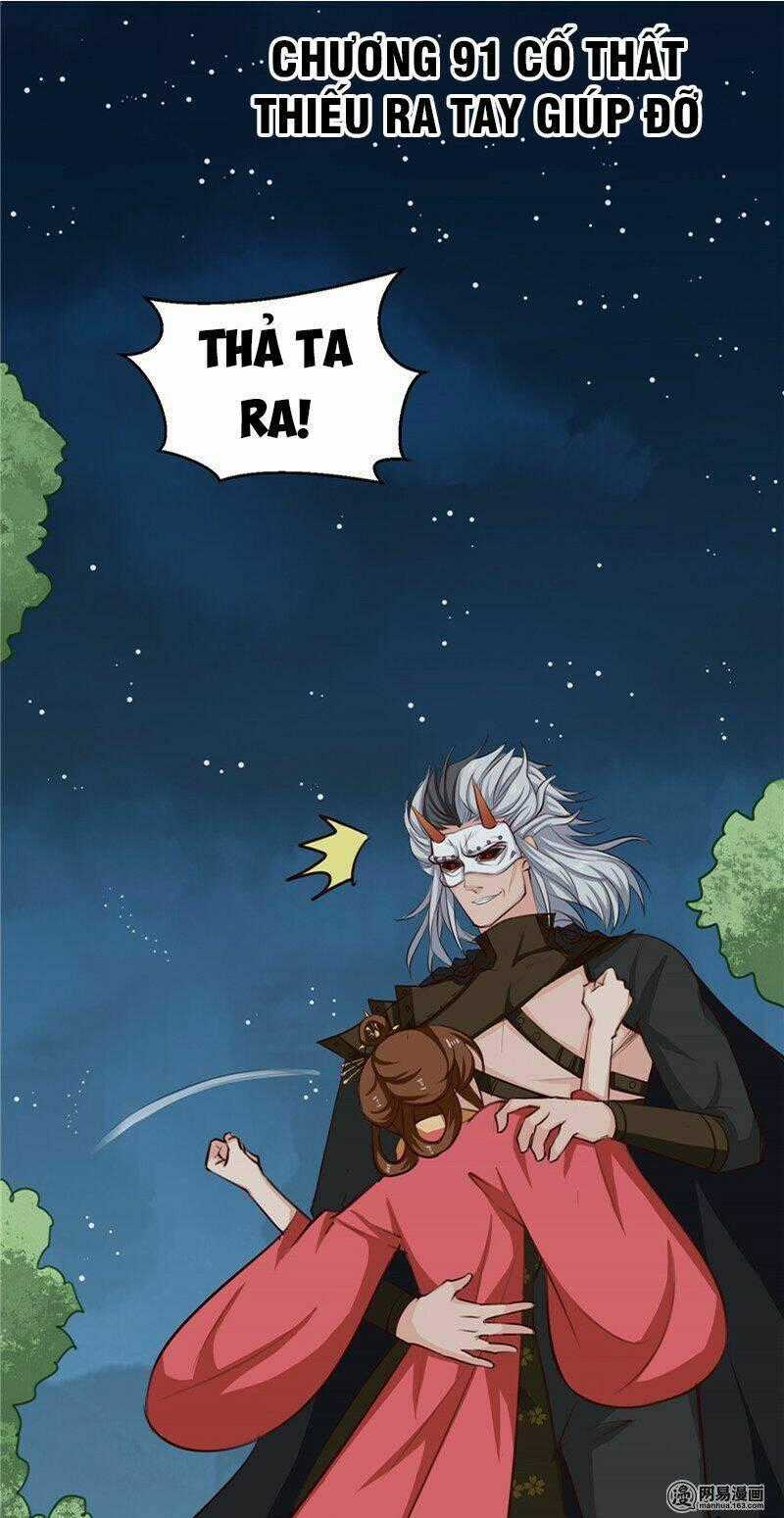 Thiên Tài Tiểu Độc Phi - Chapter 91 - Trang 2