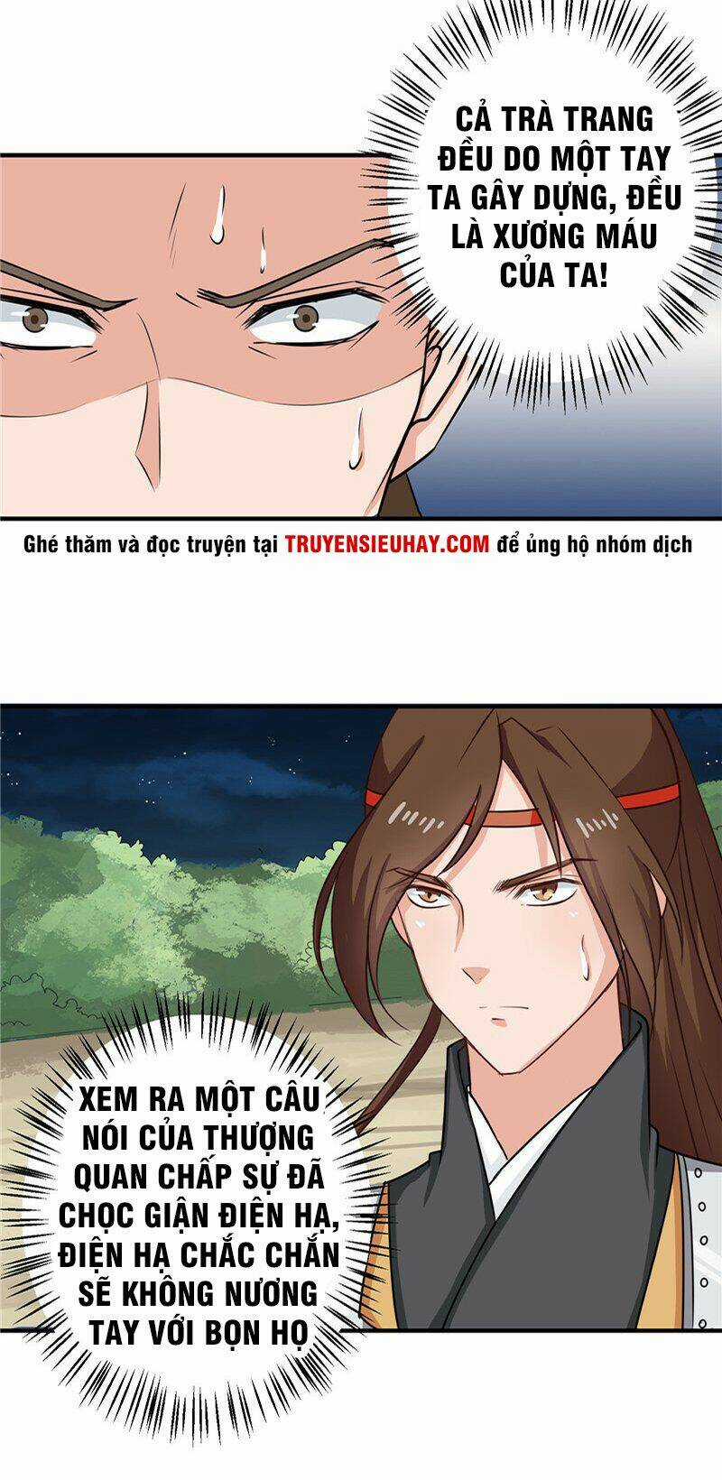 Thiên Tài Tiểu Độc Phi - Chapter 95 - Trang 22