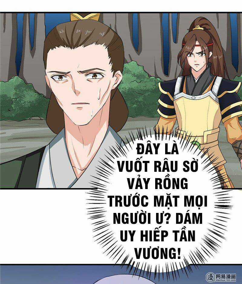 Thiên Tài Tiểu Độc Phi - Chapter 95 - Trang 34