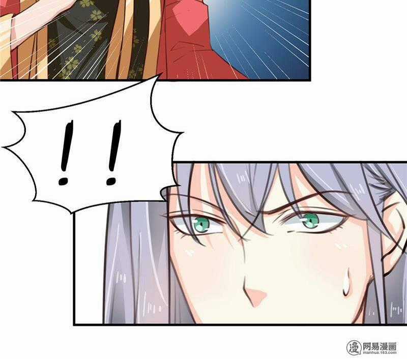 Thiên Tài Tiểu Độc Phi - Chapter 96 - Trang 2