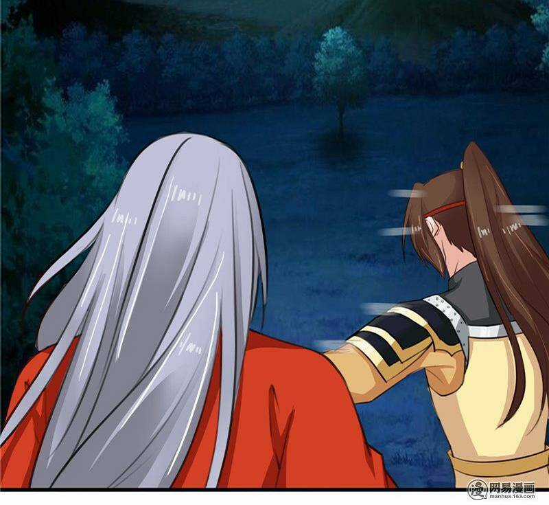 Thiên Tài Tiểu Độc Phi - Chapter 96 - Trang 4