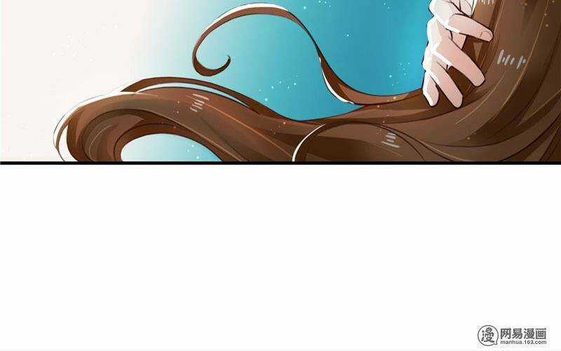 Thiên Tài Tiểu Độc Phi - Chapter 96 - Trang 40