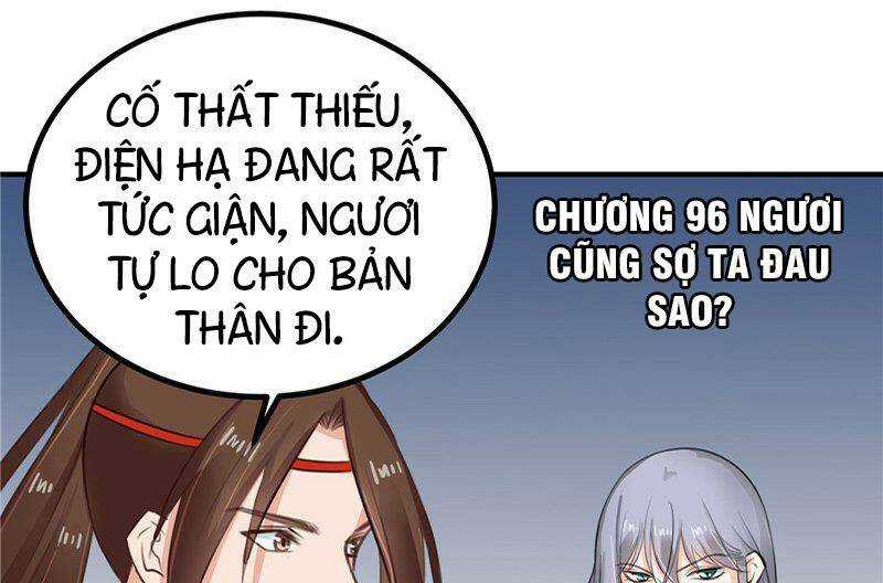 Thiên Tài Tiểu Độc Phi - Chapter 96 - Trang 5