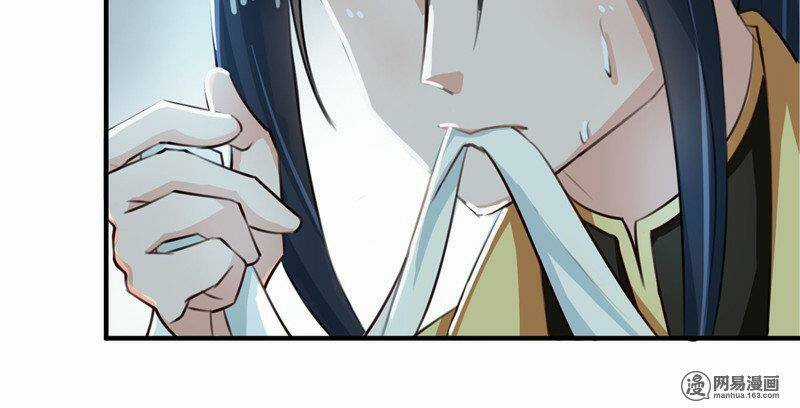 Thiên Tài Tiểu Độc Phi - Chapter 96 - Trang 48