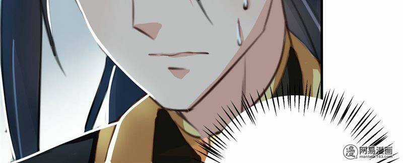 Thiên Tài Tiểu Độc Phi - Chapter 96 - Trang 52