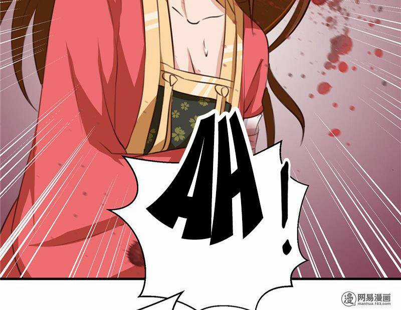 Thiên Tài Tiểu Độc Phi - Chapter 96 - Trang 58