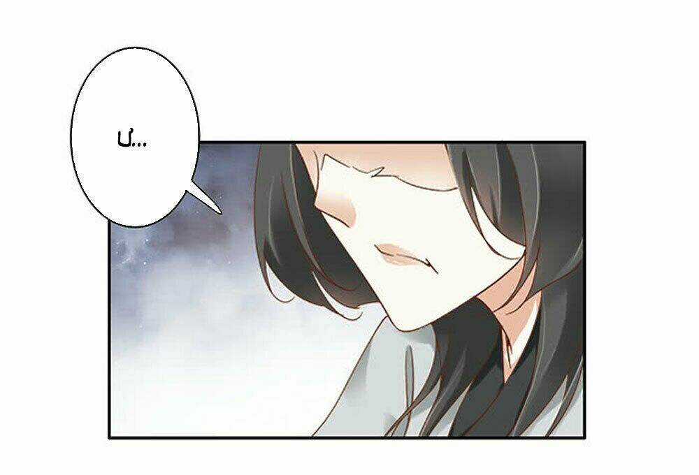 Thiền Tâm Vấn Đạo - Chapter 36 - Trang 36