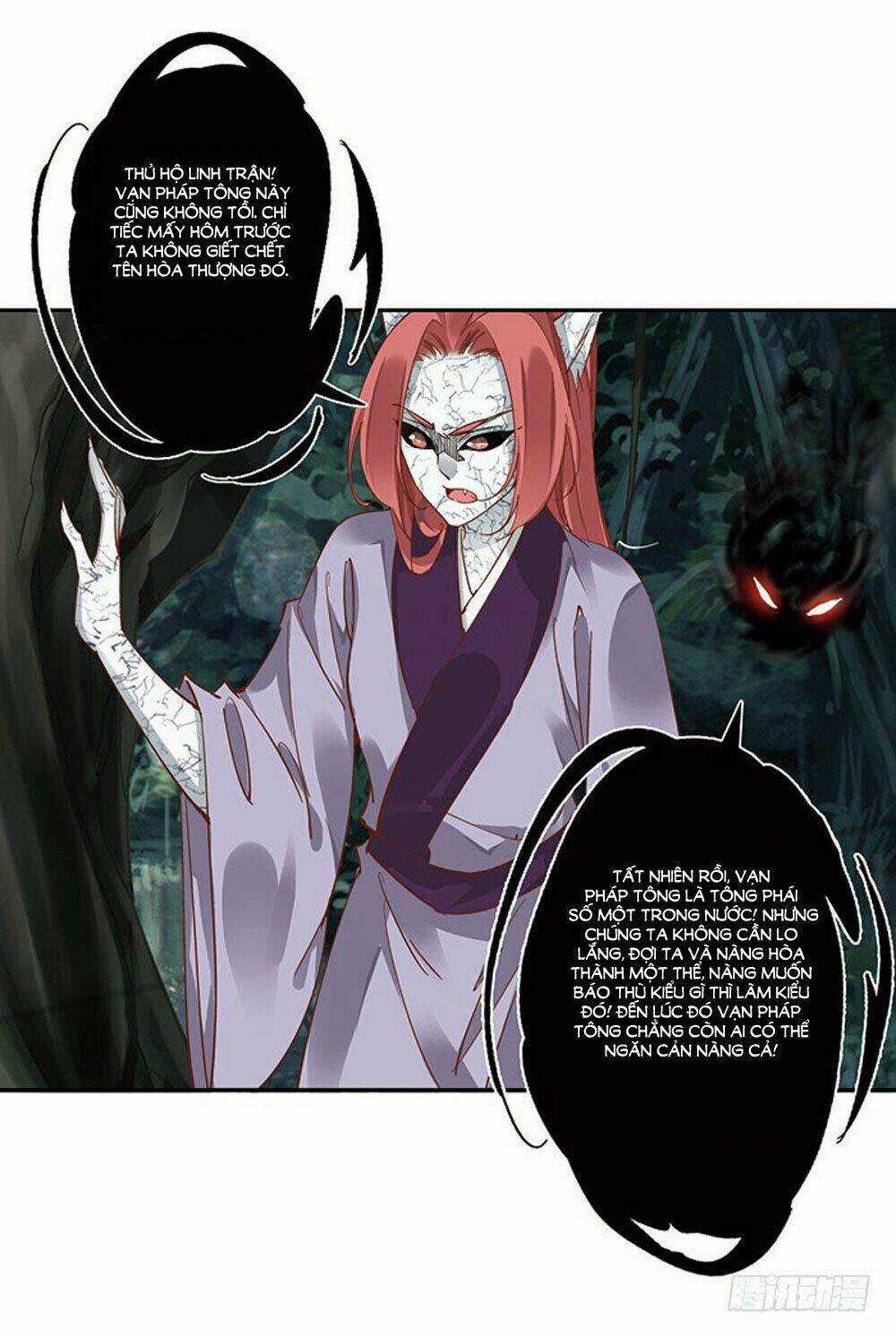 Thiền Tâm Vấn Đạo - Chapter 36 - Trang 6