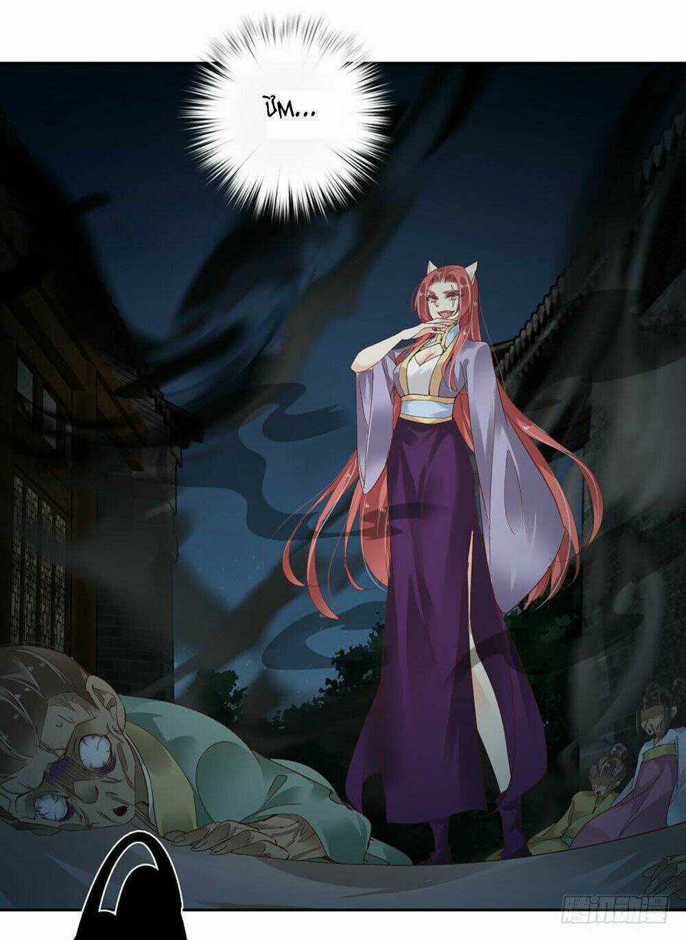 Thiền Tâm Vấn Đạo - Chapter 50 - Trang 38