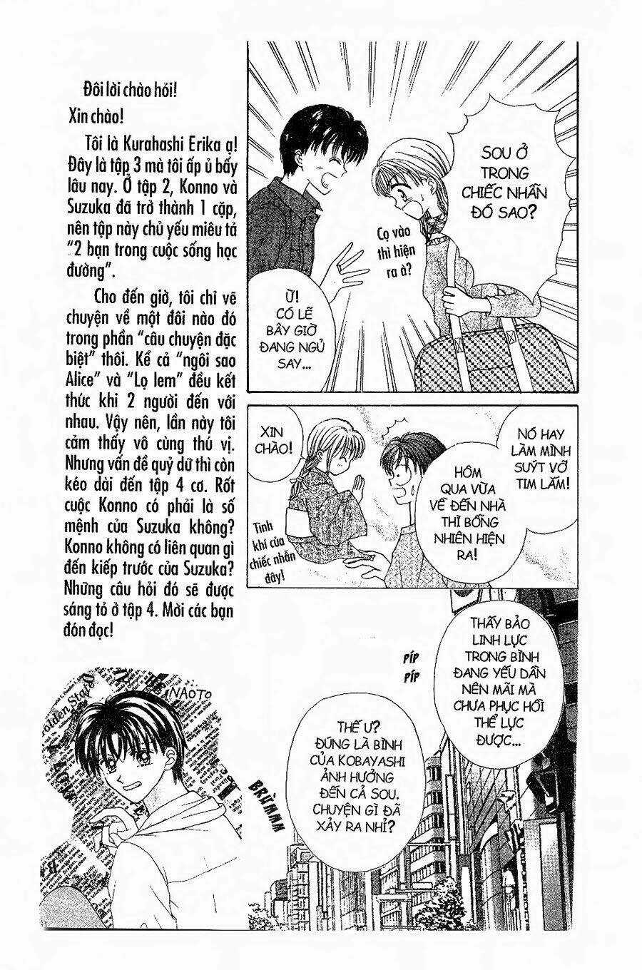 Thiên Thần Cuối Thế Kỉ - Chapter 13 - Trang 9