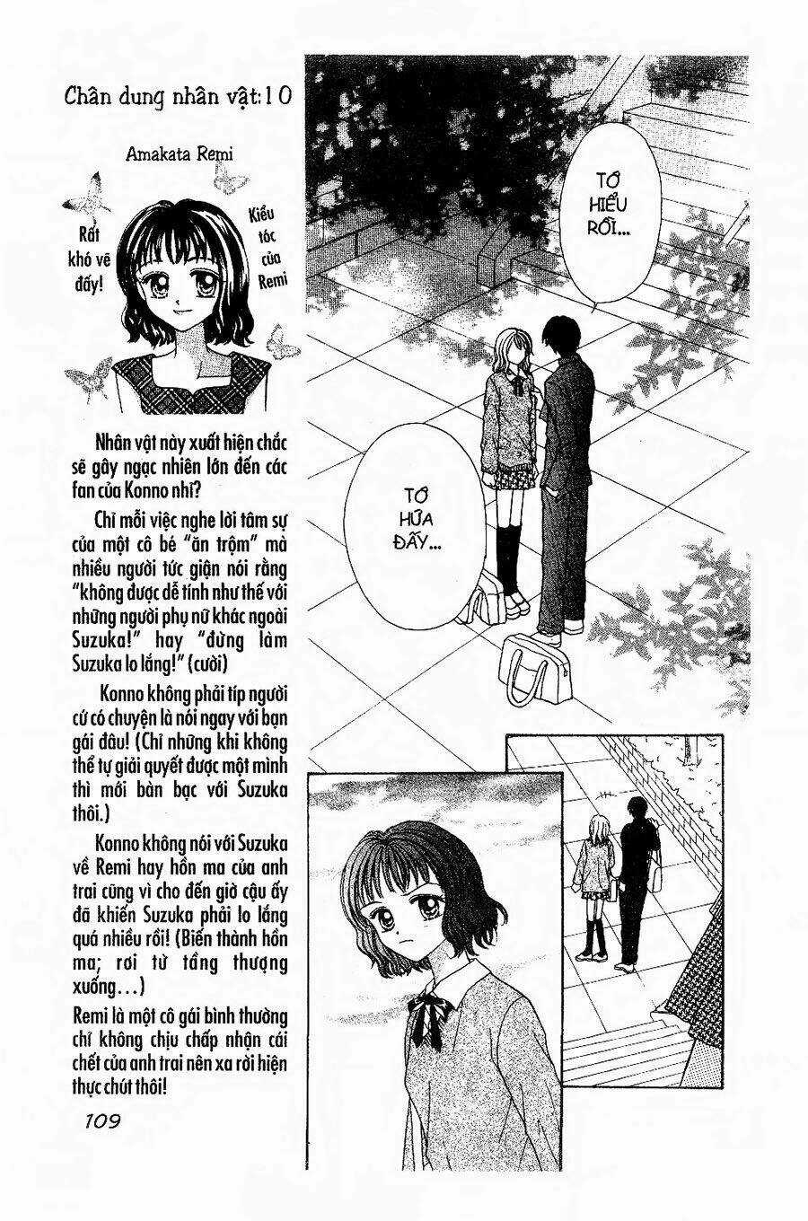 Thiên Thần Cuối Thế Kỉ - Chapter 16 - Trang 17