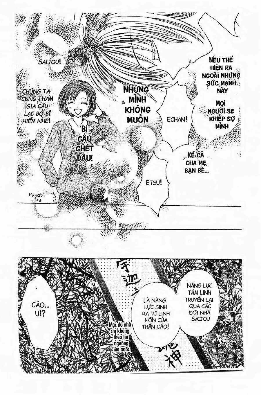 Thiên Thần Cuối Thế Kỉ - Chapter 17 - Trang 29