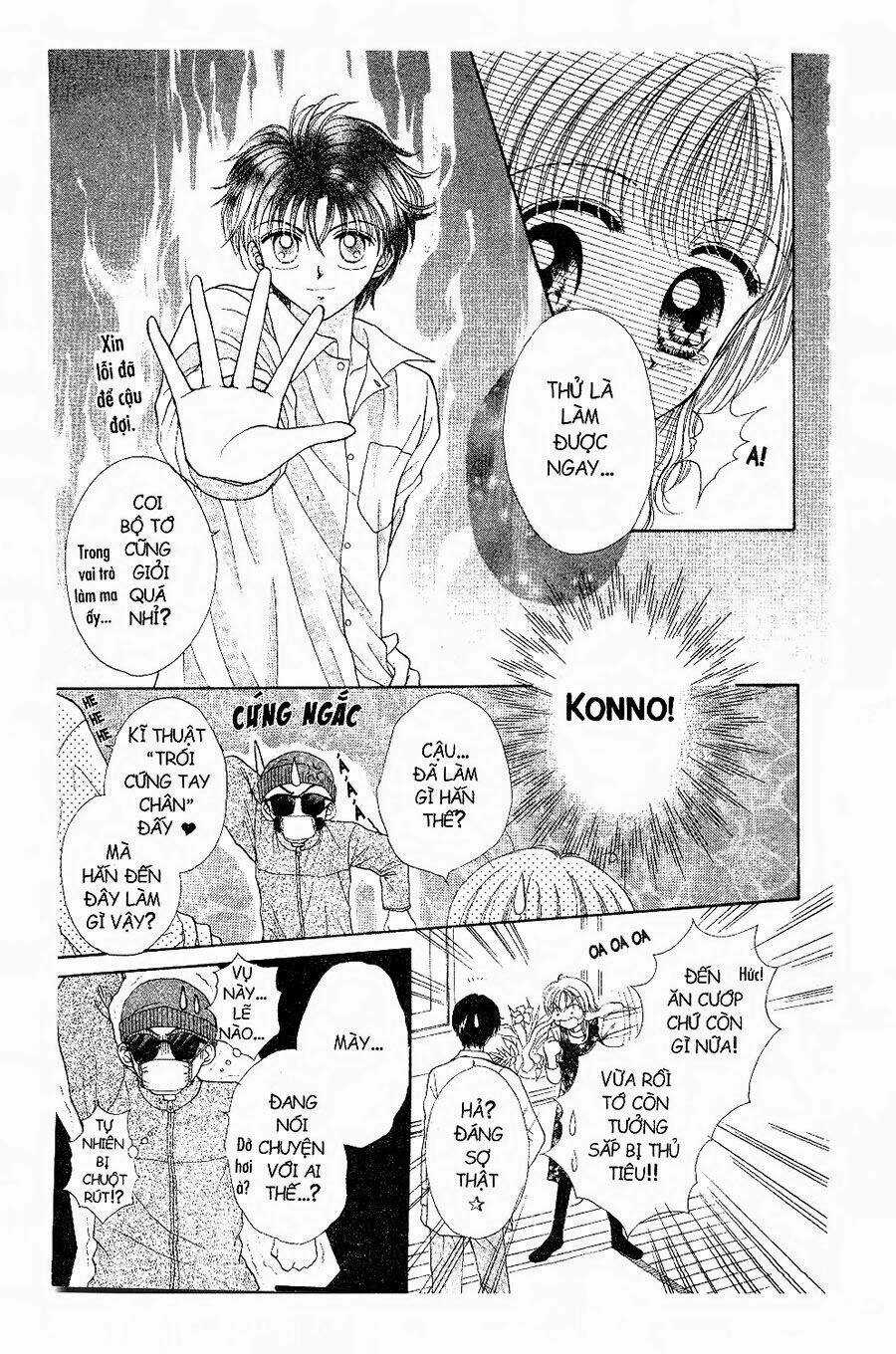 Thiên Thần Cuối Thế Kỉ - Chapter 2 - Trang 20