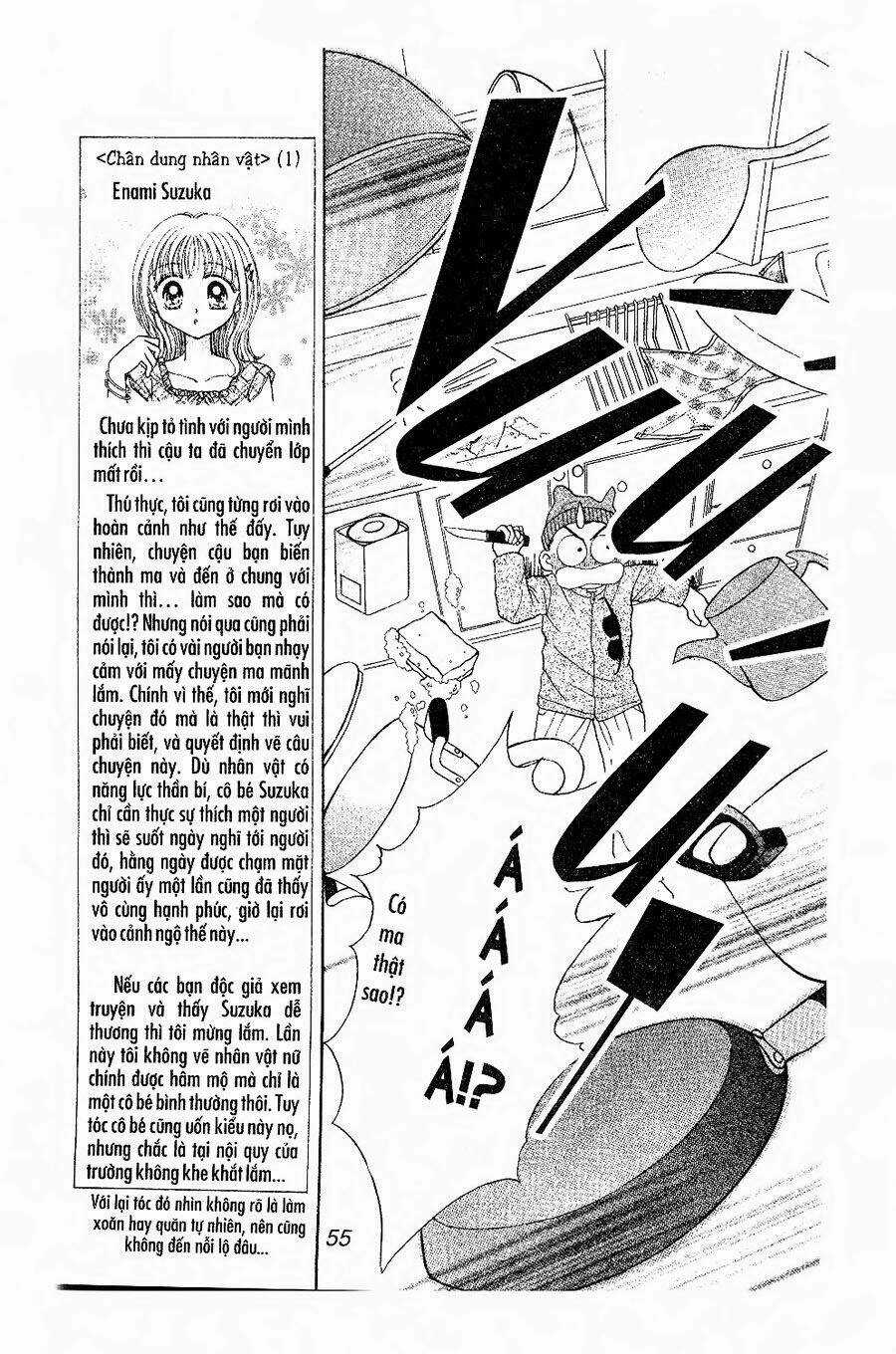 Thiên Thần Cuối Thế Kỉ - Chapter 2 - Trang 22