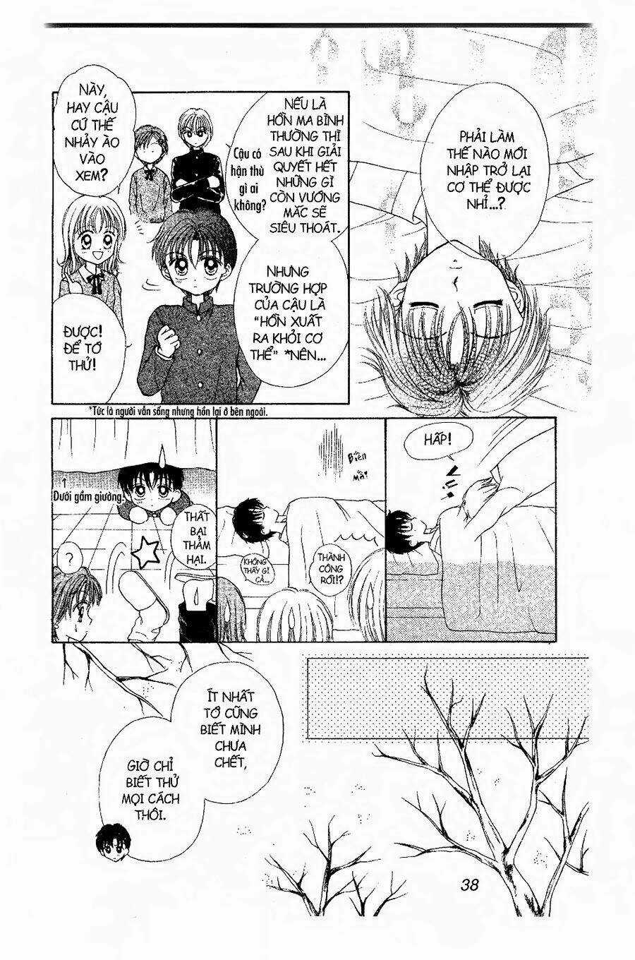 Thiên Thần Cuối Thế Kỉ - Chapter 2 - Trang 5