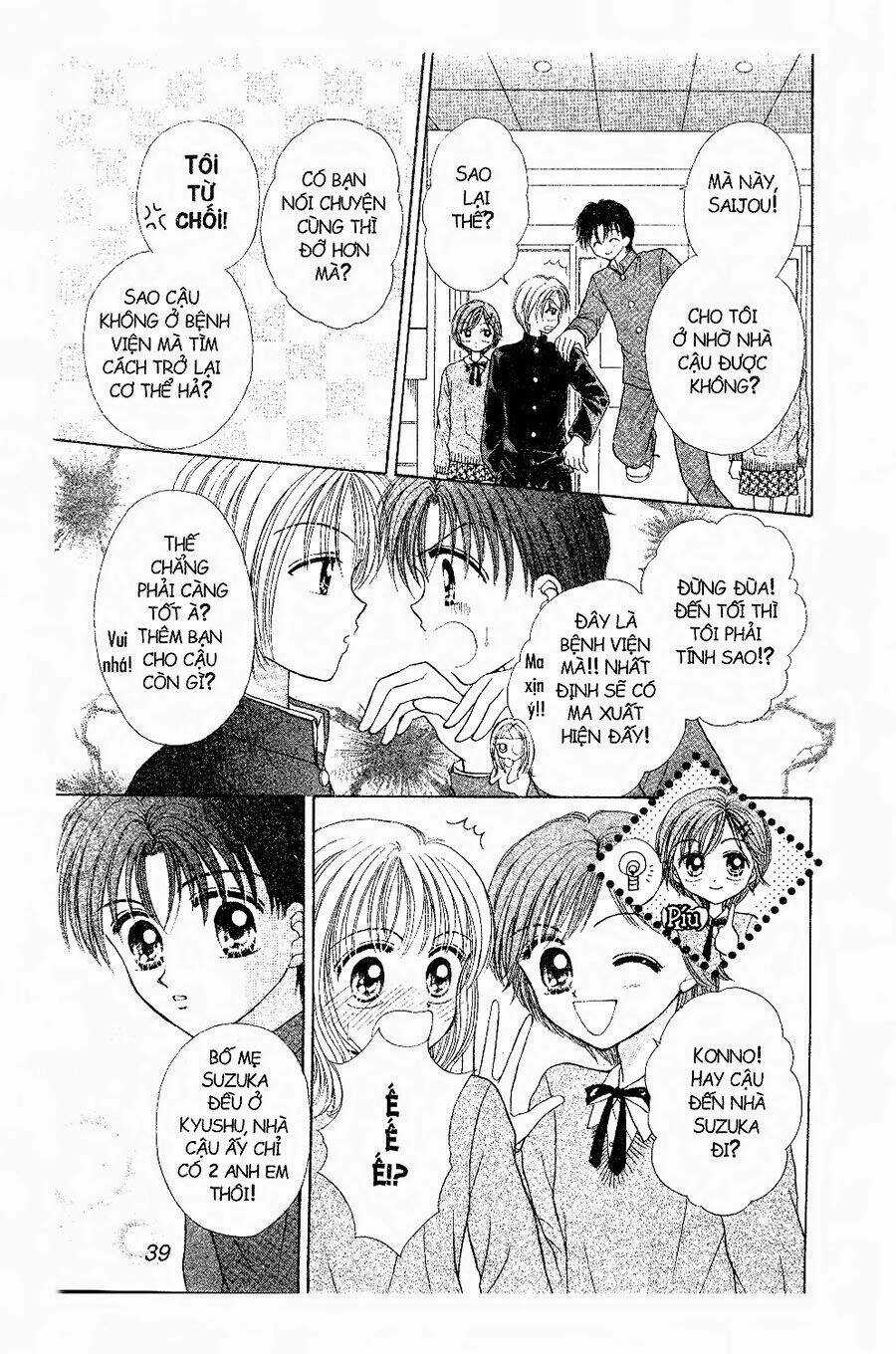 Thiên Thần Cuối Thế Kỉ - Chapter 2 - Trang 6