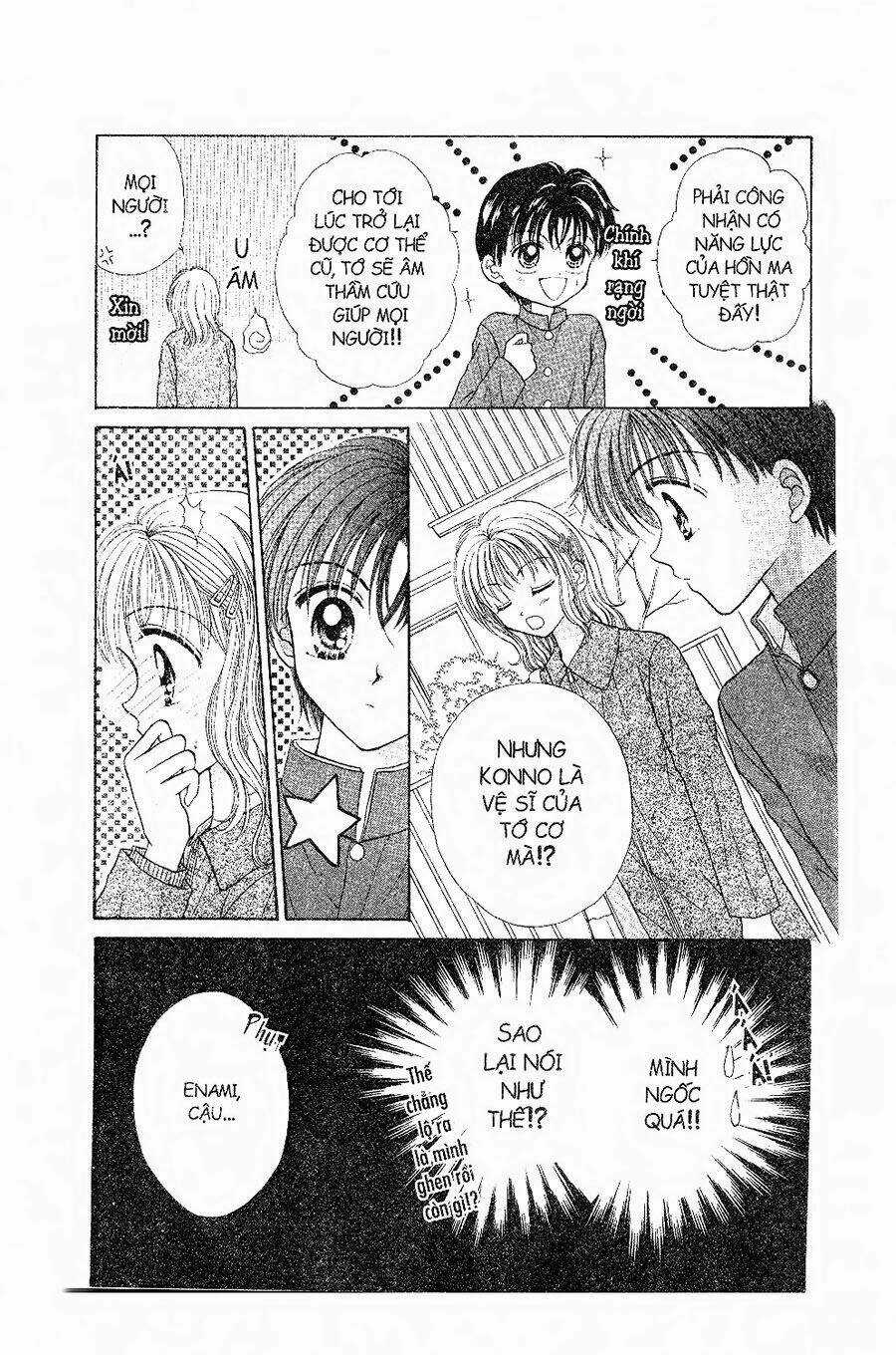 Thiên Thần Cuối Thế Kỉ - Chapter 3 - Trang 6