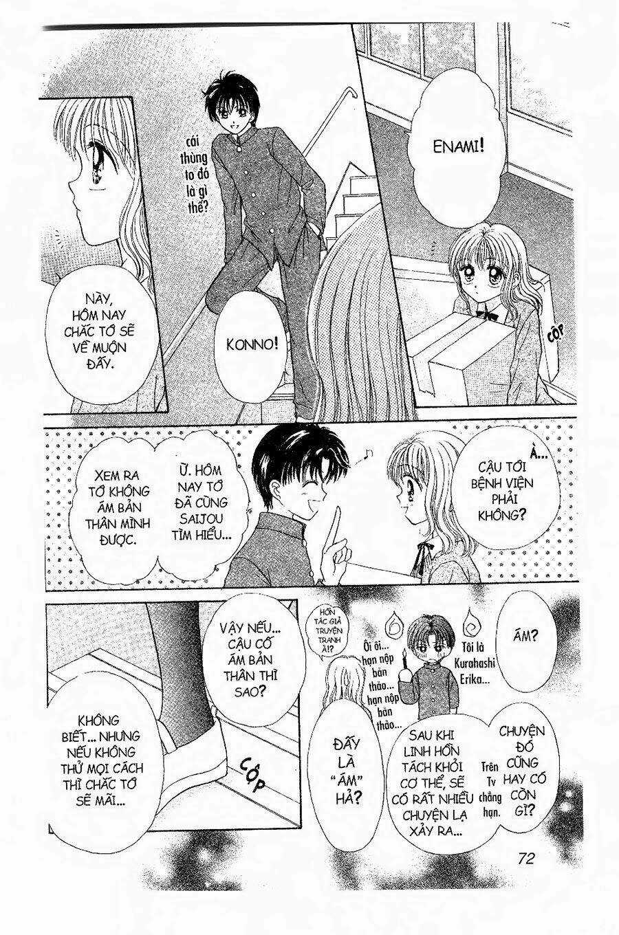 Thiên Thần Cuối Thế Kỉ - Chapter 3 - Trang 9