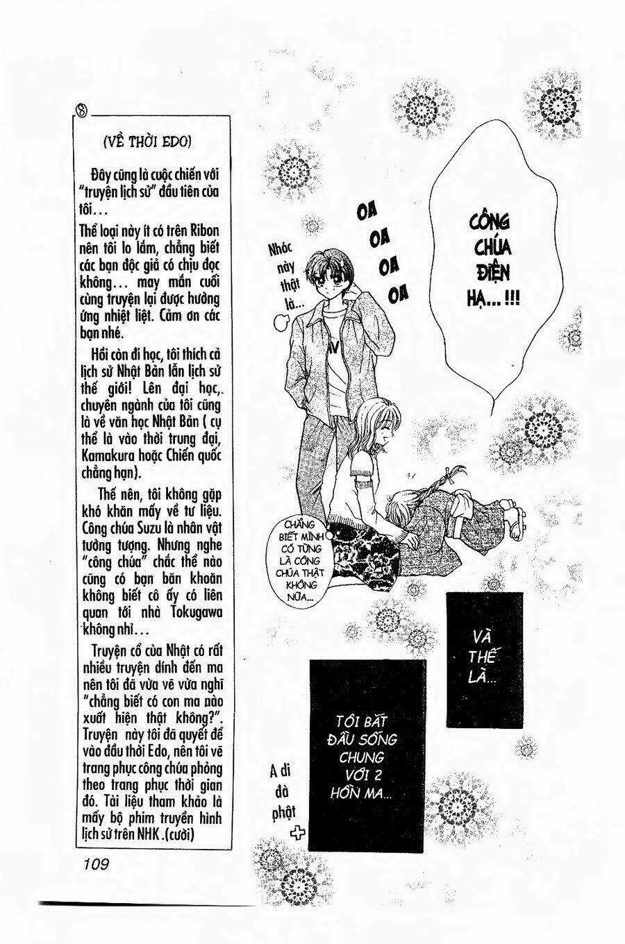 Thiên Thần Cuối Thế Kỉ - Chapter 4 - Trang 16