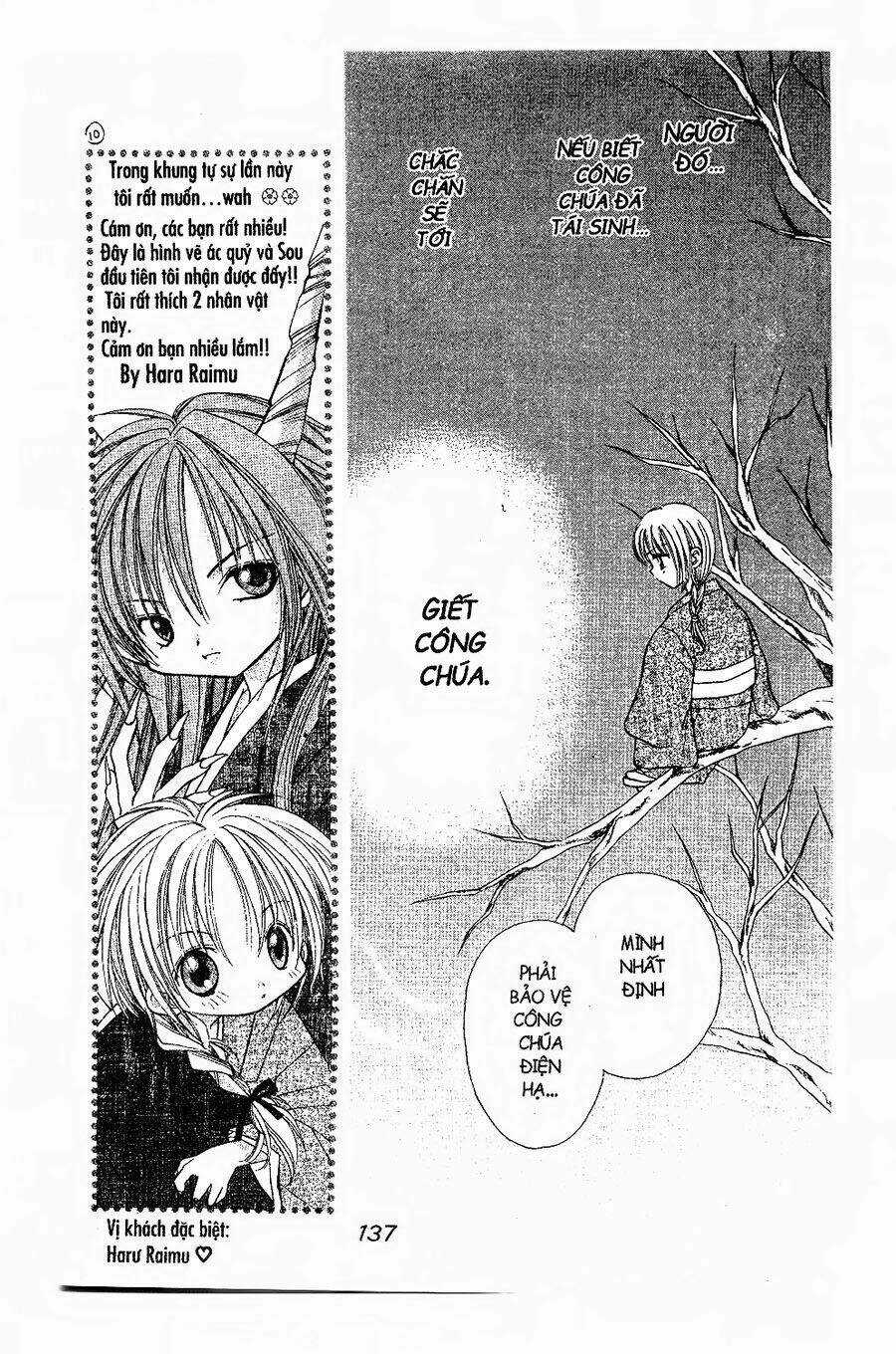 Thiên Thần Cuối Thế Kỉ - Chapter 5 - Trang 14