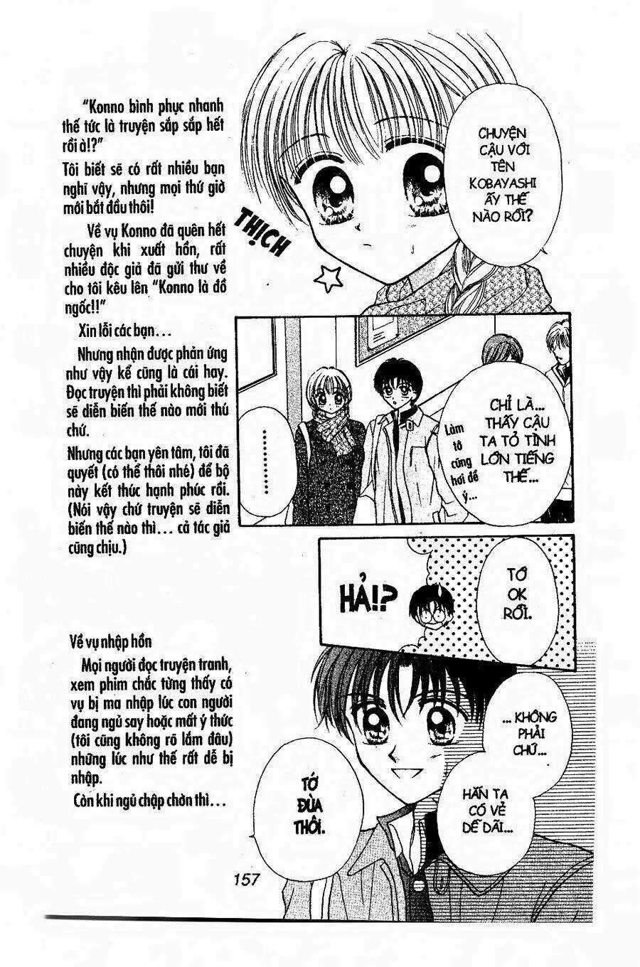 Thiên Thần Cuối Thế Kỉ - Chapter 6 - Trang 4