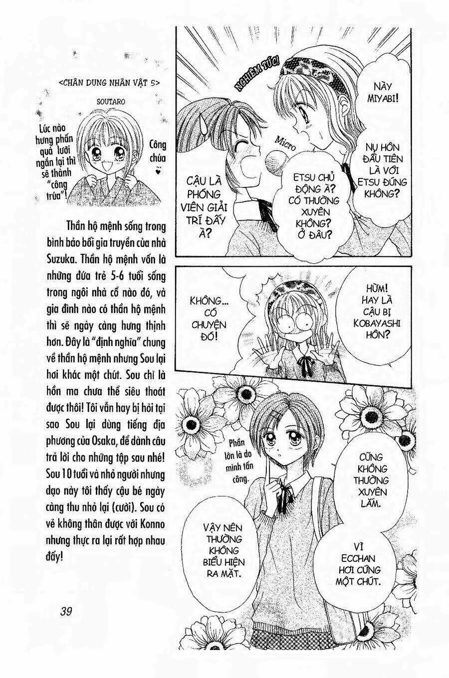 Thiên Thần Cuối Thế Kỉ - Chapter 8 - Trang 6