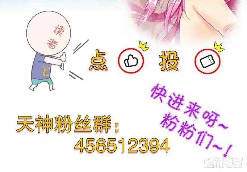 Thiên Thần Quyết - Chapter 100 - Trang 63