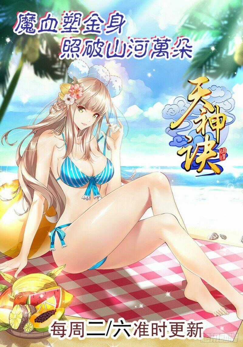 Thiên Thần Quyết - Chapter 103 - Trang 1