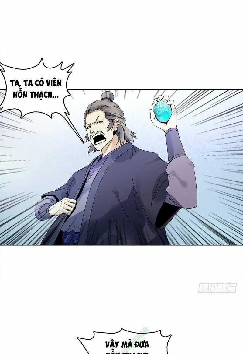 Thiên Thần Quyết - Chapter 18 - Trang 1