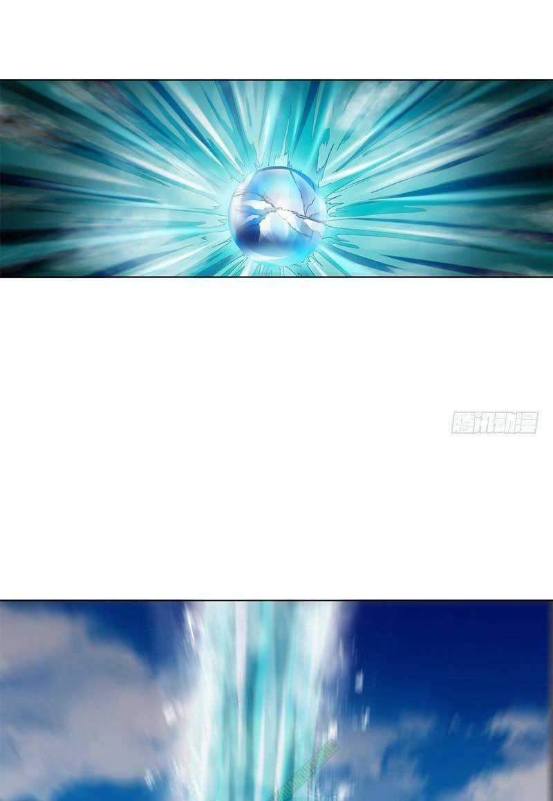 Thiên Thần Quyết - Chapter 25 - Trang 5